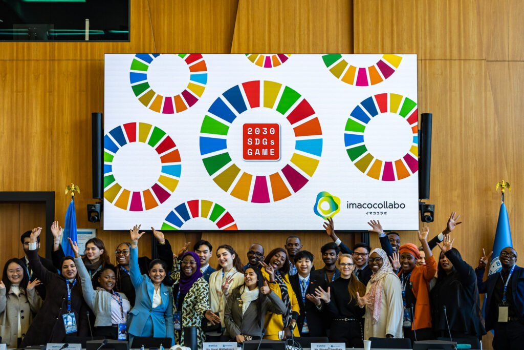 UN Systems Leadership & Multilateral Governance Certification